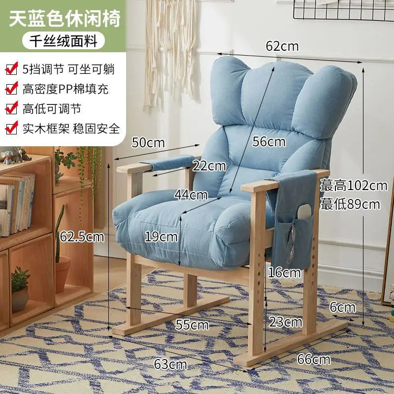 Adjustable Computer Office Chair Household Backrest Recliner Bedroom Dormitory Recliner Lazy Person Desk Chair Live Gaming Chair