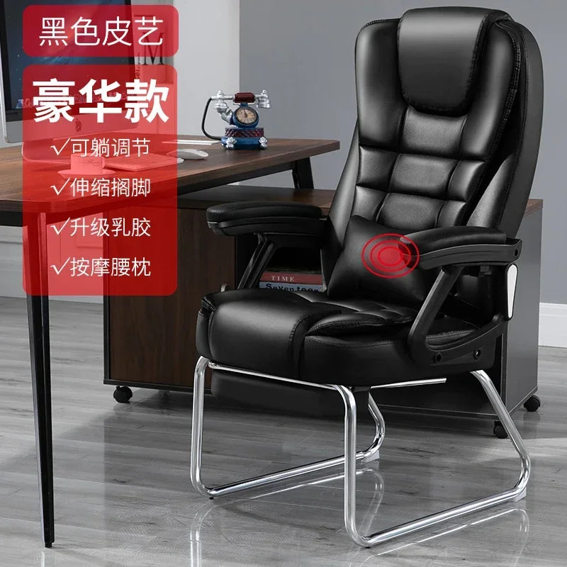 Home Computer Office Chair Comfortable Ergonomic Boss Recliner Office Chair Work Arm Silla Oficina Living Room Furnitures QF50BG