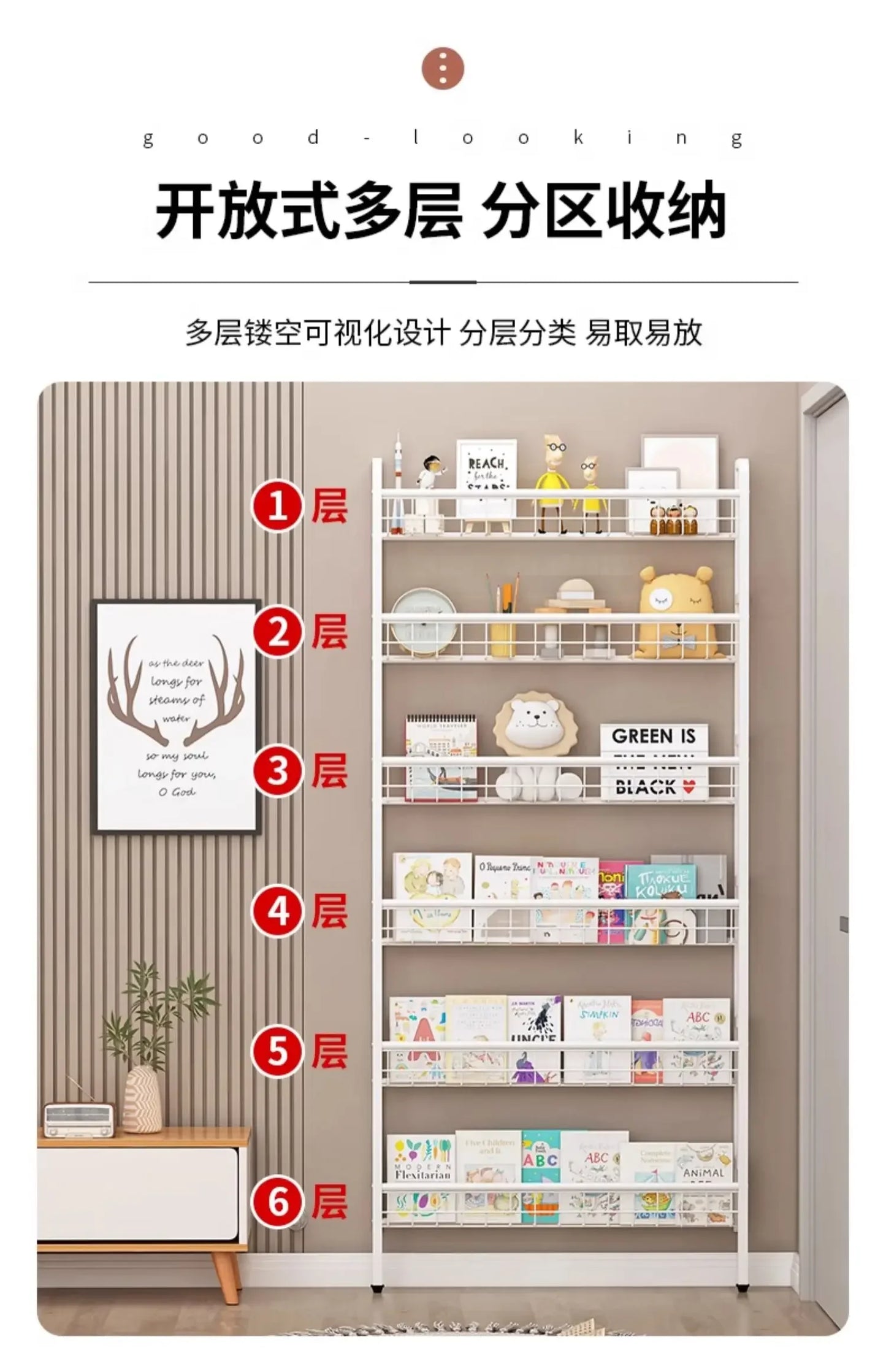 Over The Door Storage Rack Multi Layer Bathroom Load bearing Wall Hanging Shelf Kitchen Condiment Cabinet Door Rear