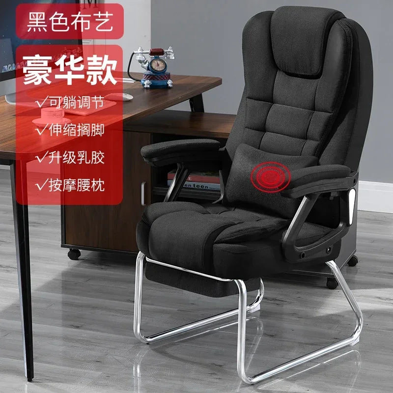 Home Computer Office Chair Comfortable Ergonomic Boss Recliner Office Chair Work Arm Silla Oficina Living Room Furnitures QF50BG