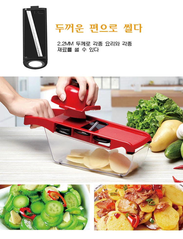 Multipurpose Vegetable Chopper - Kitchen Tool for Cutting and Slicing, Vegetable Slicer