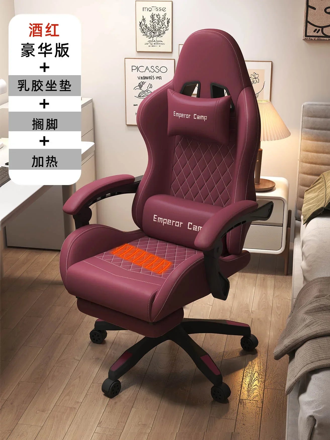 Modern Leather gaming chairs Room Waterproof Office Person Recliner Relax Design Reclining Armchairs Furniture Living Room