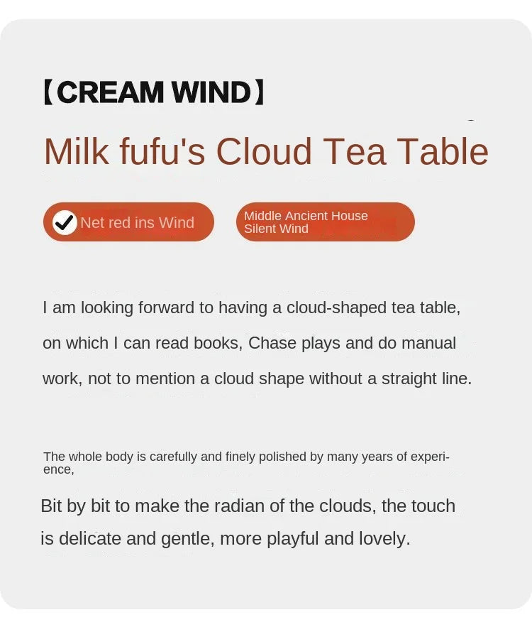 Clouds Tea Table House Lonely Wind Nordic Home Living Room Small Apartment Shaped Cream Simple Modern Tea Coffee Table Furniture