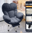 Lazy Computer Sofa Chair Home Comfortable Sedentary Backrest Desk Chair Bedroom Lazy Chair Office Chair Ergonomic Game Chair