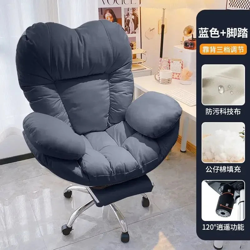 Lazy Computer Sofa Chair Home Comfortable Sedentary Backrest Desk Chair Bedroom Lazy Chair Office Chair Ergonomic Game Chair