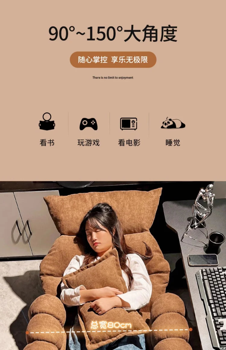 Comfortable Long-term Sofa Chair, Gaming Chair, Bedroom Desk Chair, Home Study Office Stool, Soft and Comfortable