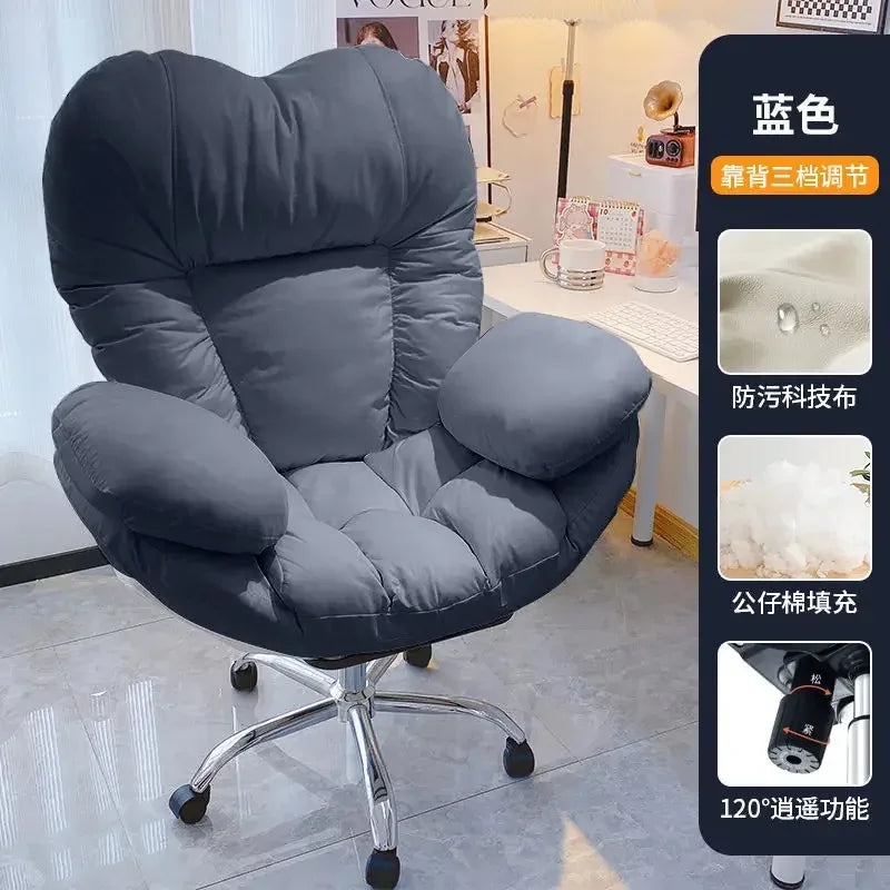 Lazy Computer Sofa Chair Home Comfortable Sedentary Backrest Desk Chair Bedroom Lazy Chair Office Chair Ergonomic Game Chair