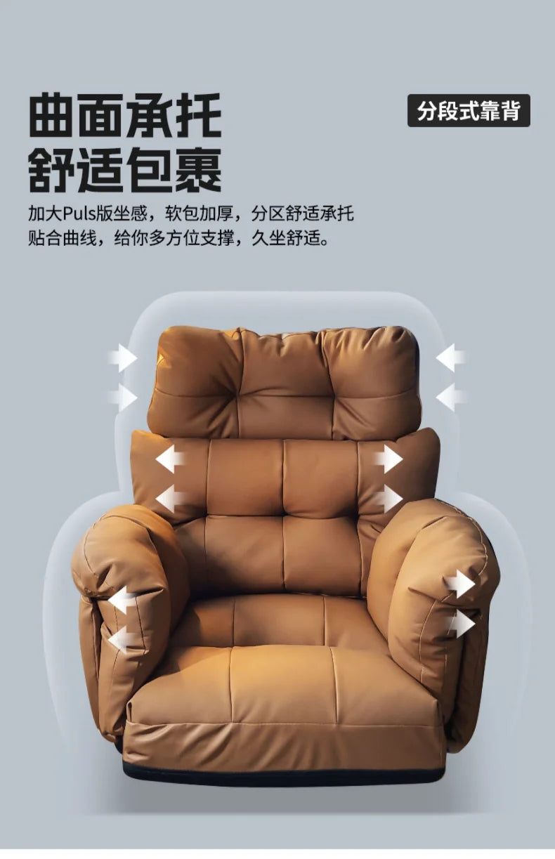 New Leather Boss Chair, Office Business Chair, Comfortable Computer Sofa Chair for Study, Soft and Comfortable Leisure Chair