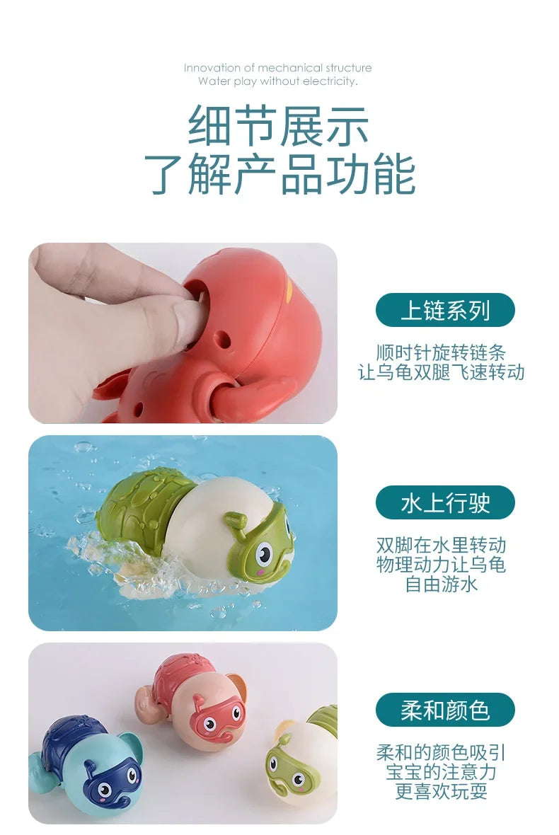 Baby Bath Toys for Kids Swimming Floating Clockwork Cute Water Play Toys Funny Children Educational Bathroom Shower Bathtub Toy