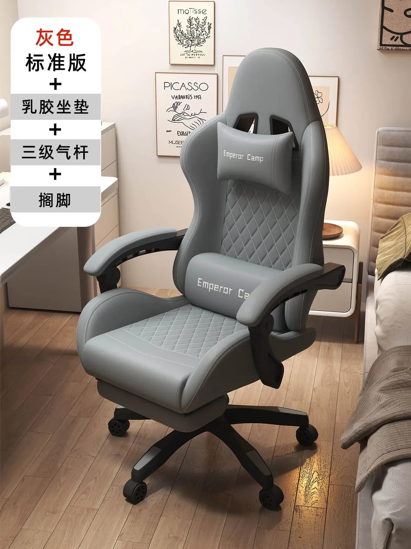 Modern Leather gaming chairs Room Waterproof Office Person Recliner Relax Design Reclining Armchairs Furniture Living Room