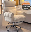 Comfortable Long-term Sofa Chair, Gaming Chair, Bedroom Desk Chair, Home Study Office Stool, Soft and Comfortable