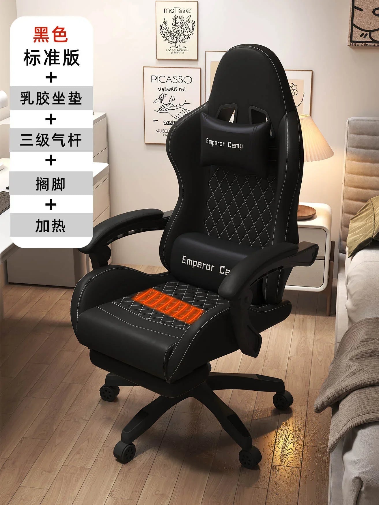 Modern Leather gaming chairs Room Waterproof Office Person Recliner Relax Design Reclining Armchairs Furniture Living Room