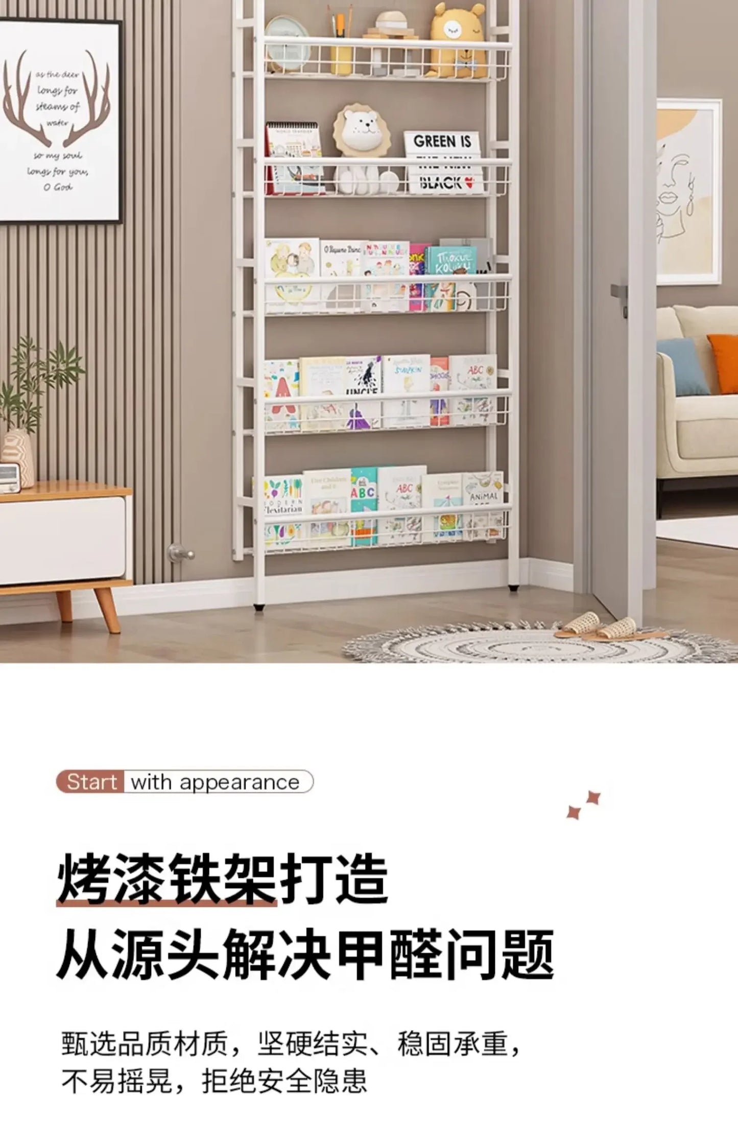 Over The Door Storage Rack Multi Layer Bathroom Load bearing Wall Hanging Shelf Kitchen Condiment Cabinet Door Rear