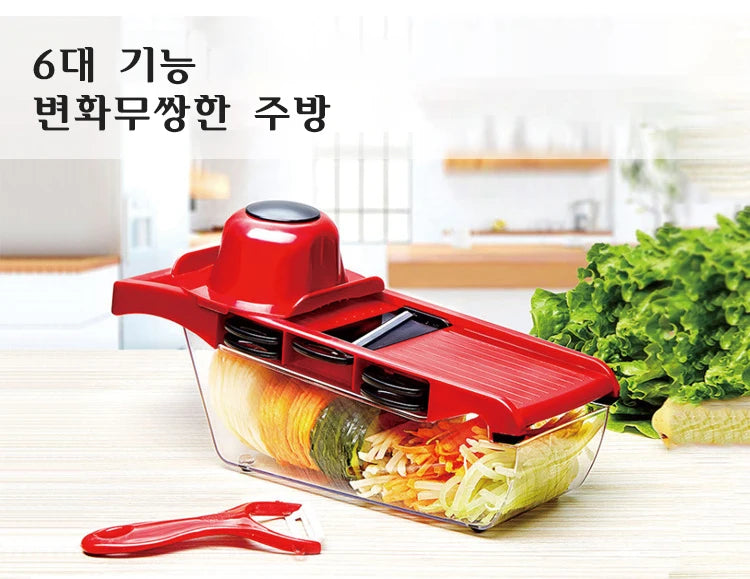 Multipurpose Vegetable Chopper - Kitchen Tool for Cutting and Slicing, Vegetable Slicer