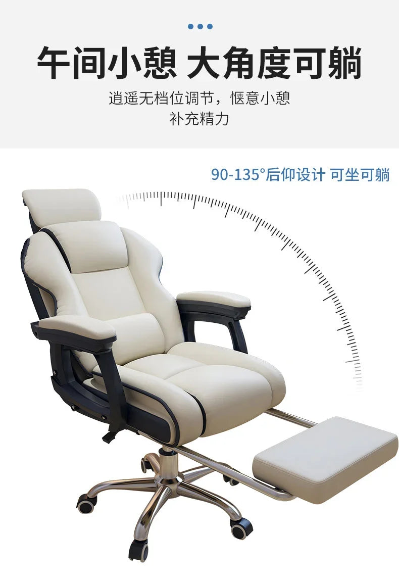 Ergonomic&Upgrade Workspace with Q-bullet Latex Office Chair The Adaptive Headrest and High-quality PU Leather Gaming Sofa Chair