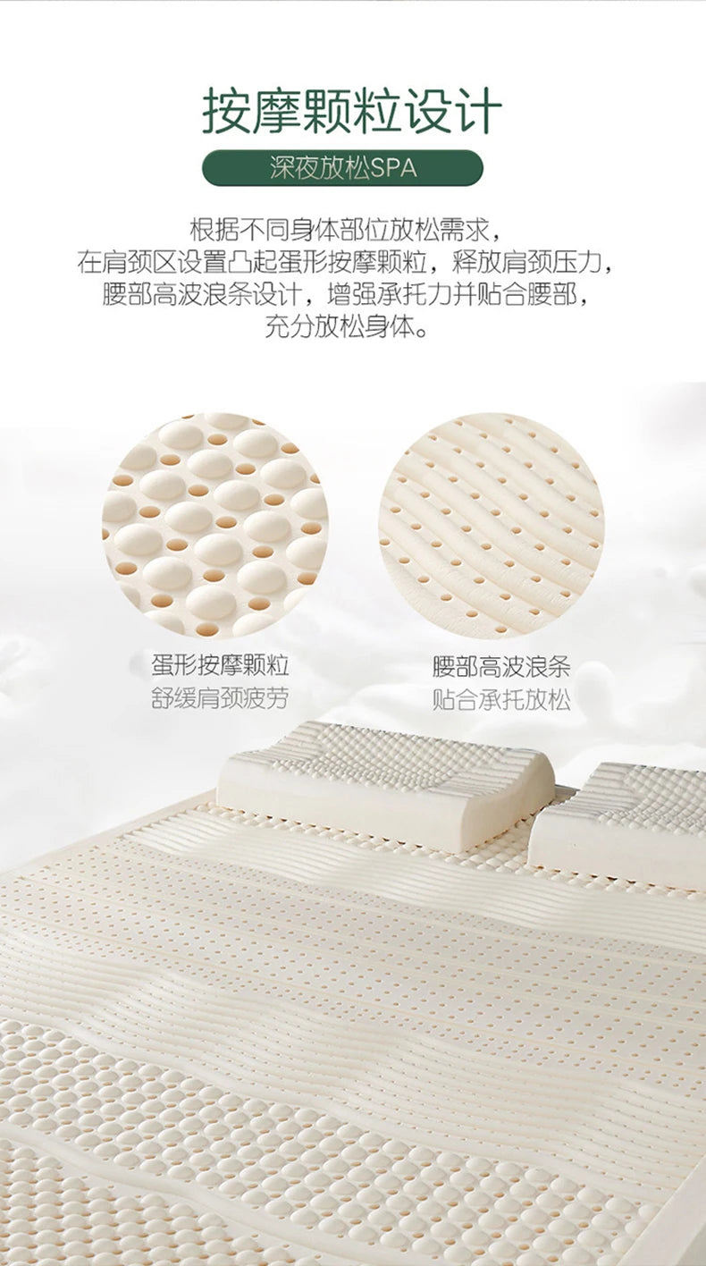 Thailand Natural 100% Latex Mattress Wholesale Student home hotel luxury top Tatami Mat Royal Gift Latex Mats With Cover