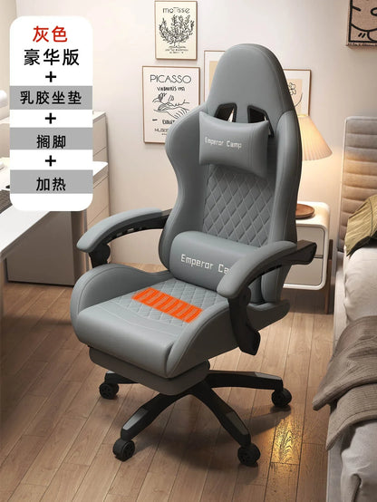 Modern Leather gaming chairs Room Waterproof Office Person Recliner Relax Design Reclining Armchairs Furniture Living Room