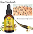 7 Day Fast Hair Growth Oil Ginger Growth Hair Treatment Anti Hair Loss Men Women Scalp Treatment Serum Products Beauty Product