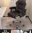 Ergonomic&Upgrade Workspace with Q-bullet Latex Office Chair The Adaptive Headrest and High-quality PU Leather Gaming Sofa Chair