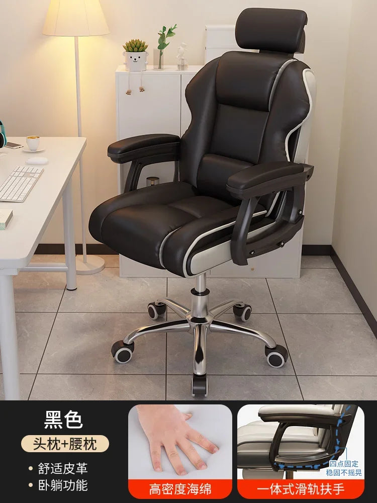 Ergonomic&Upgrade Workspace with Q-bullet Latex Office Chair The Adaptive Headrest and High-quality PU Leather Gaming Sofa Chair