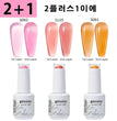 Arte Clavo 3pcs/Set Jelly Gel Polish Nude Pink Gel Nail Polish Translucent Semi Permanent All For Manicure Nail Art