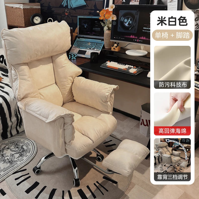 Modern Ergonomic Office Chair Recliner Swivel Throne Vanity Office Chair Reading Student Portable Relaxing Stoel Salon Furniture