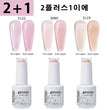 Arte Clavo 3pcs/Set Jelly Gel Polish Nude Pink Gel Nail Polish Translucent Semi Permanent All For Manicure Nail Art