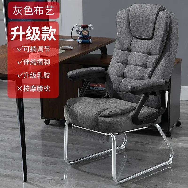 Home Computer Office Chair Comfortable Ergonomic Boss Recliner Office Chair Work Arm Silla Oficina Living Room Furnitures QF50BG