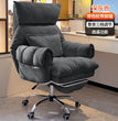 Home computer chair, comfortable sedentary sofa, bedroom desk chair, study and office backrest, new