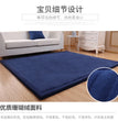 Latest Japanese Style 3CM Thickening Coral Fleece Velvet Mattress Camel Bed Mattress Living Room Tatami Carpet Baby Crawling Mat