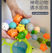 Baby Cute Animals Bath Toy Swimming Water LED Light Up Toys Soft Rubber Float Induction Luminous Frogs for Kids Play Funny Gifts