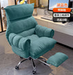 Home computer chair, comfortable sedentary sofa, bedroom desk chair, study and office backrest, new