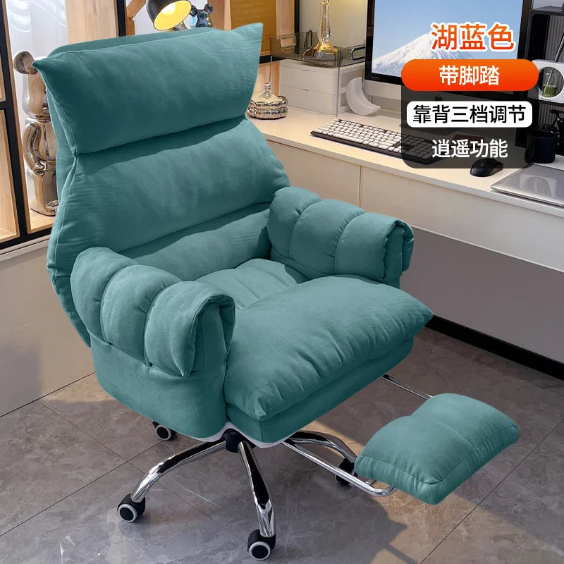 Home computer chair, comfortable sedentary sofa, bedroom desk chair, study and office backrest, new