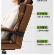 Comfortable Office Boss Chair, Reclining Gaming Computer Chair for Bedroom and Living Room, Study Sofa Chair, Home Furniture