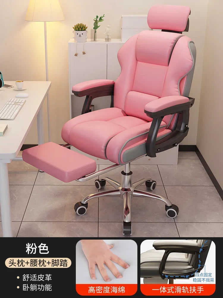 Ergonomic&Upgrade Workspace with Q-bullet Latex Office Chair The Adaptive Headrest and High-quality PU Leather Gaming Sofa Chair