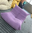 Caterpillar Single Sofa Lazy Couch Tatami Living Room Bedroom Lovely Leisure Single Chair Reading Chair Balcony Rocking Chair