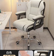 Ergonomic&Upgrade Workspace with Q-bullet Latex Office Chair The Adaptive Headrest and High-quality PU Leather Gaming Sofa Chair