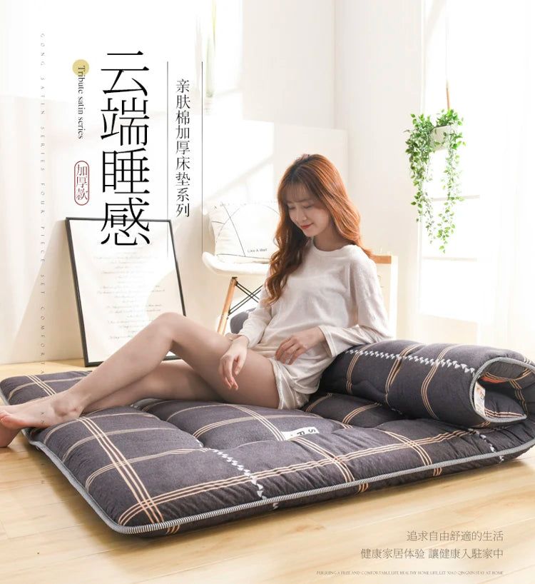 Japanese-style thickened tatami mattress floor mat soft cushion foldable lazy home sleeping pad bedroom floor artifact