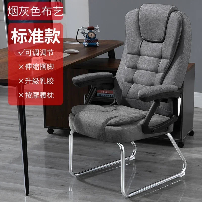 Home Computer Office Chair Comfortable Ergonomic Boss Recliner Office Chair Work Arm Silla Oficina Living Room Furnitures QF50BG