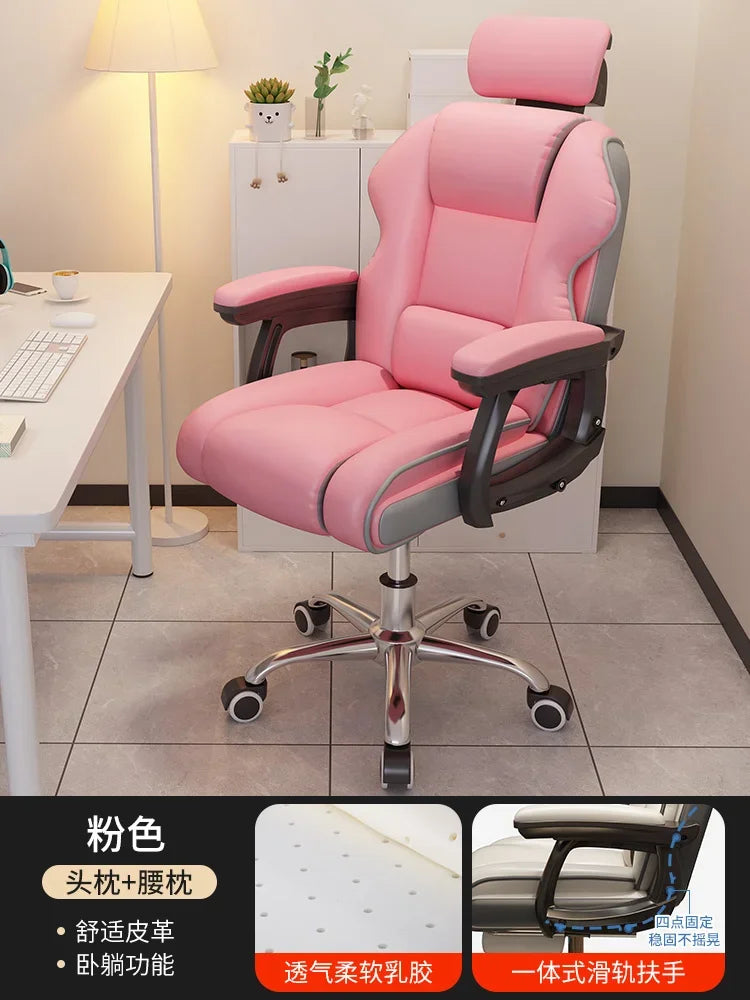 Ergonomic&Upgrade Workspace with Q-bullet Latex Office Chair The Adaptive Headrest and High-quality PU Leather Gaming Sofa Chair