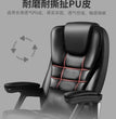 Home Computer Office Chair Comfortable Ergonomic Boss Recliner Office Chair Work Arm Silla Oficina Living Room Furnitures QF50BG