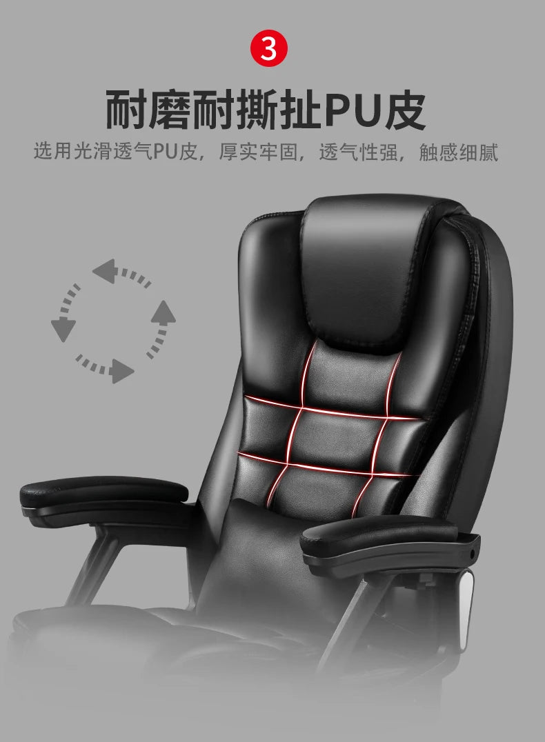 Home Computer Office Chair Comfortable Ergonomic Boss Recliner Office Chair Work Arm Silla Oficina Living Room Furnitures QF50BG