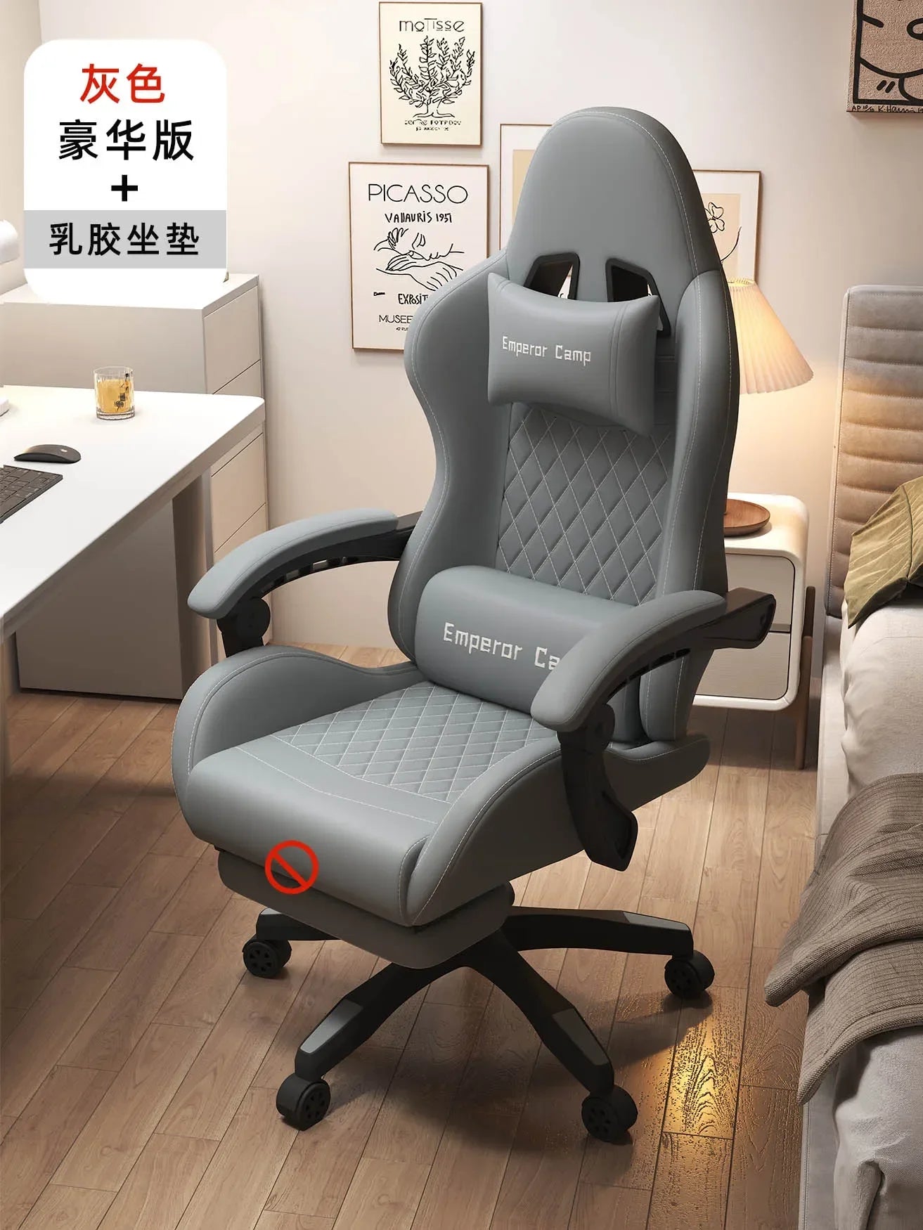 Modern Leather gaming chairs Room Waterproof Office Person Recliner Relax Design Reclining Armchairs Furniture Living Room