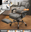 Comfortable Office Boss Chair, Reclining Gaming Computer Chair for Bedroom and Living Room, Study Sofa Chair, Home Furniture