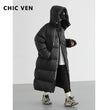 CHIC VEN Women's Down Coats Korean Loose Hooded Thick Warm Long Down Jacket Winter Coat for Women Female Parkas Outerwears 2024