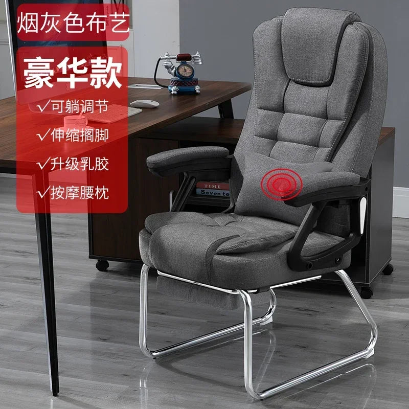 Home Computer Office Chair Comfortable Ergonomic Boss Recliner Office Chair Work Arm Silla Oficina Living Room Furnitures QF50BG