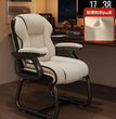 Computer Chair Comfortable Sitting Bow Shaped Reinforced Office Chair Reclining Sofa E-sports Boss Chair Dropshipping New