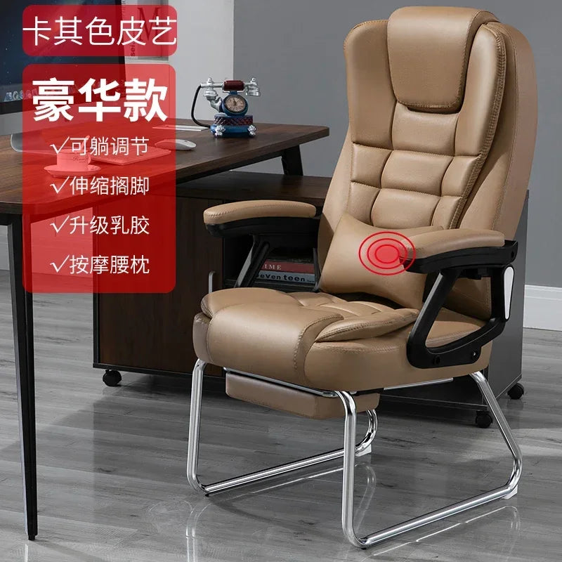 Home Computer Office Chair Comfortable Ergonomic Boss Recliner Office Chair Work Arm Silla Oficina Living Room Furnitures QF50BG