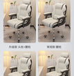 Ergonomic&Upgrade Workspace with Q-bullet Latex Office Chair The Adaptive Headrest and High-quality PU Leather Gaming Sofa Chair