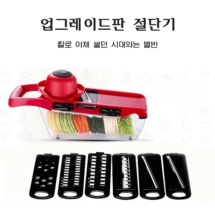 Multipurpose Vegetable Chopper - Kitchen Tool for Cutting and Slicing, Vegetable Slicer